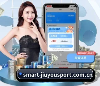 系统革新